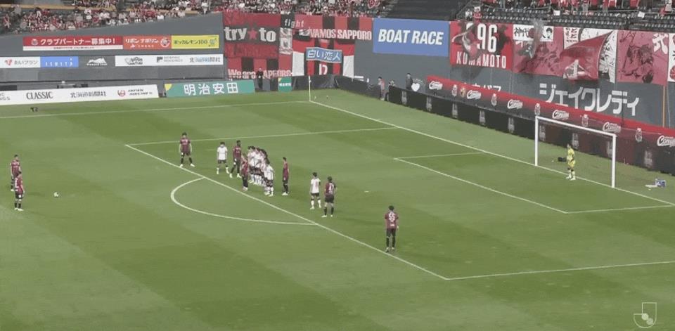 Hiệp 1 J2 League: Kandai Keito ghi bàn từ trên trời, Sapporo tạm thời dẫn trước Kumamoto 0-1