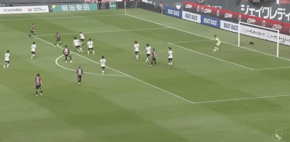 Hiệp 1 J2 League: Kandai Keito ghi bàn từ trên trời, Sapporo tạm thời dẫn trước Kumamoto 0-1