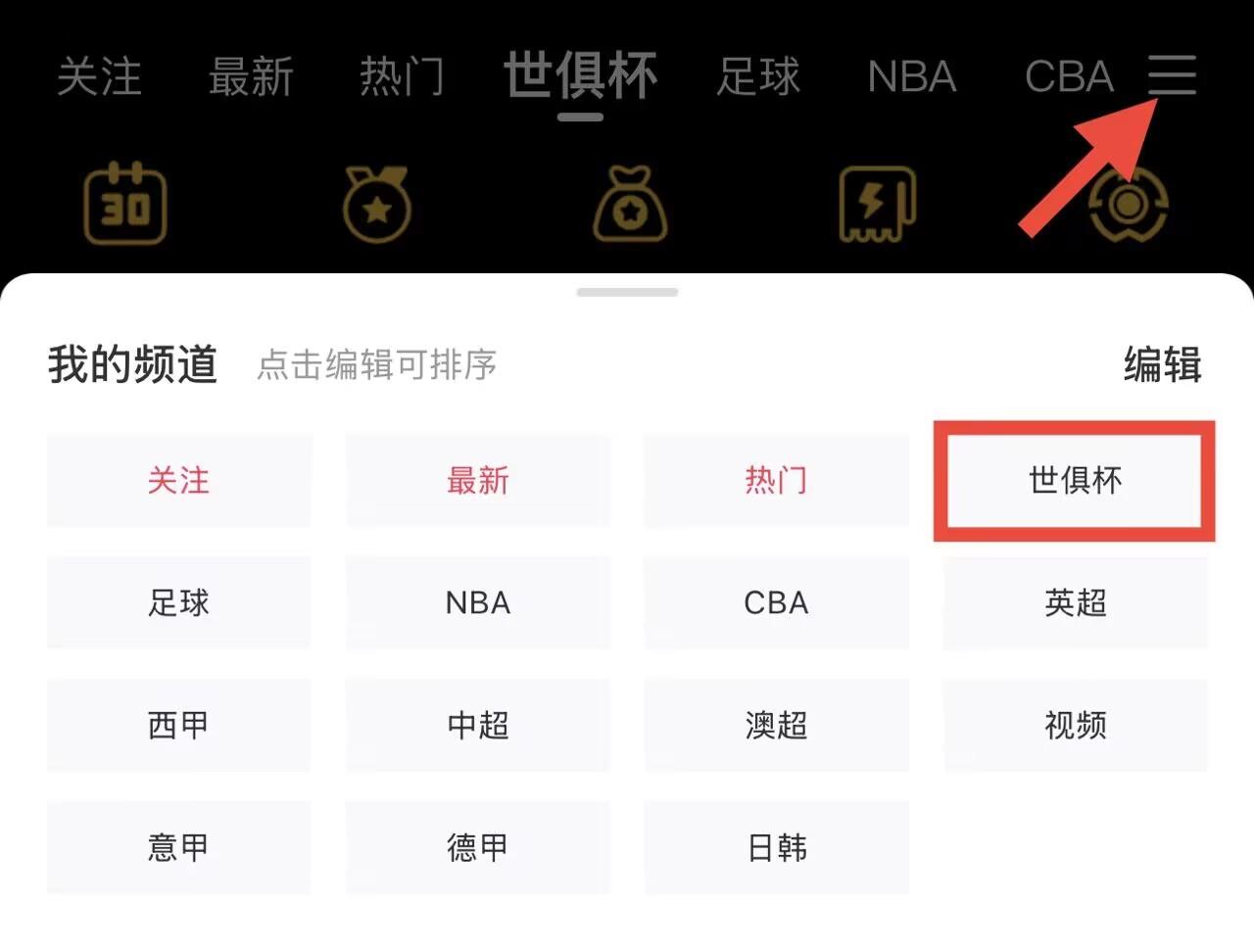 Urawa Red Diamonds thua hai trận liên tiếp và bị loại sớm một vòng. Đội châu Á có 1 trận hòa và 4 trận thua và vẫn chưa có chiến thắng nào.