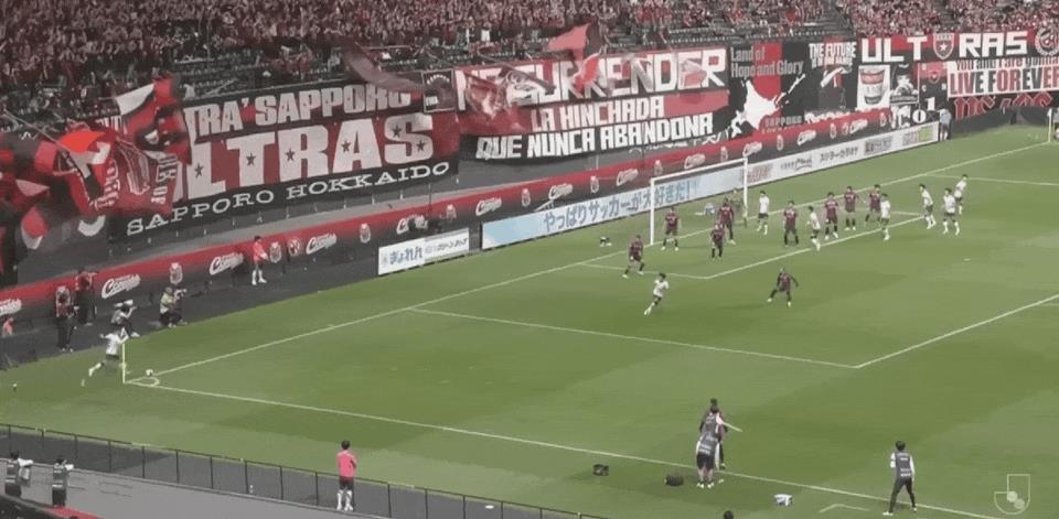 Hiệp 1 J2 League: Kandai Keito ghi bàn từ trên trời, Sapporo tạm thời dẫn trước Kumamoto 0-1