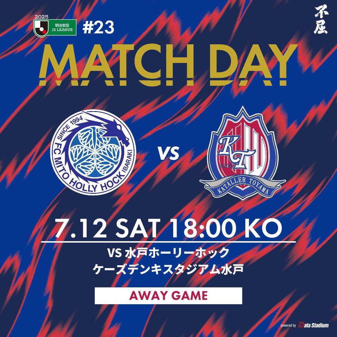 Nhận định J2 League: Mito Hollyhock đang có phong độ tuyệt vời, Toyama Victory có hàng phòng ngự chắc chắn trong tương lai gần