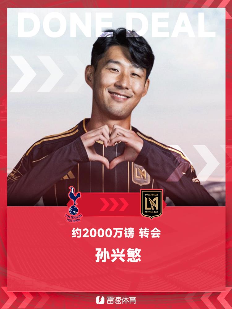 Tin đồn chuyển nhượng hàng ngày: Nunez sang Ả Rập Xê Út, Manchester United sắp ký hợp đồng với Cesco