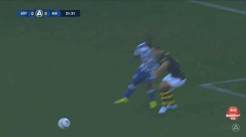 Thụy Điển Super Half: Henz ghi bàn, Gothenburg 1-0 Solna